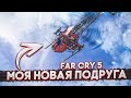 МОЯ НОВАЯ БОЕВАЯ ПОДРУГА! (оля: не поняла 🗿) (ПРОХОЖДЕНИЕ FAR CRY 5 #17)