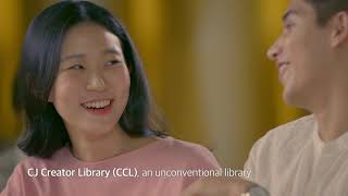 [Korea University] Official Promotional Video 2020
