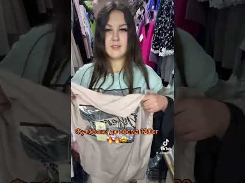 Жіноча футболка з блискавкою збоку"Mmei Qi" Art: 6025, видео 1