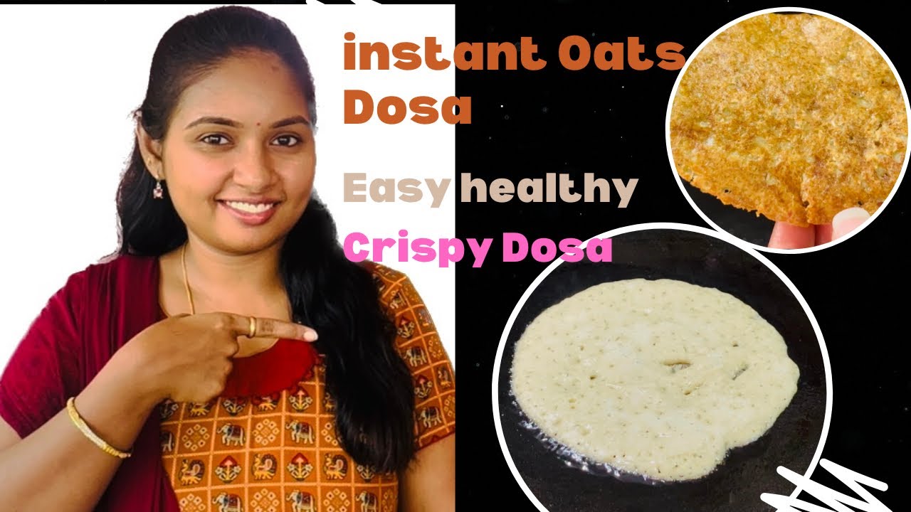 Instant oats dosa ॥oats Recipes ॥crispy dosa॥weightloss Recipes ॥by urs
