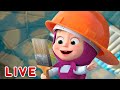 🔴 LIVE STREAM 🎬 Masha and the Bear 🎨 Let's get creative! 🖌️ Маша и Медведь