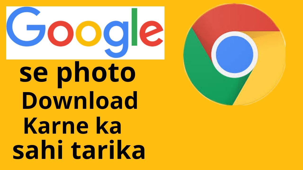 google drive login kaise kare google drive login kaise kare