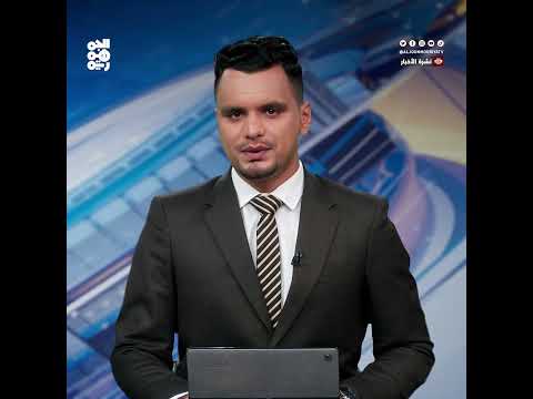 العميد دويد: الشحنة المضبوطة تكشف نوايا إيران العدائية