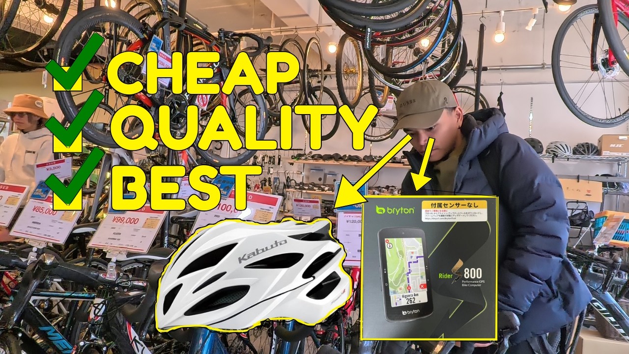 I bought a Helmet and a Bike Computer in Japan (4K)