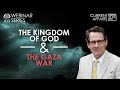 The kingdom of god  the gaza war  ft prof gerald mcdermott  webinar series