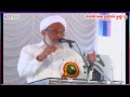 Markazu Tharbiyathul Islamiya Adyapaka Poorva Vidyarthi Sangamam  13-06-2015