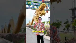 Pik2 Has Been Promoted In China pik2 oligarchy aguan jokowi