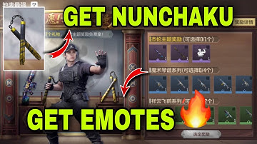 how to get Nunchaku - Get Free New Emotes cod mobile CN