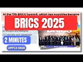 17th BRICS summit 2025 📝|#upsc #bpsc #uppsc #uppcs2025 #khansir #currentaffairs #trending #viral
