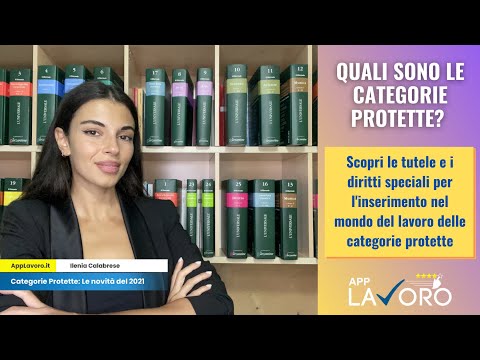 Video: Ci sono vantaggi protetti da avcs?