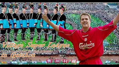 Village Super League in Guizhou(貴州“村超”） - 天天要聞