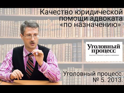 Видео: Старши сержант (отстъпление) Джони Джоуи Джоунс превърна трагедията в адвокатура