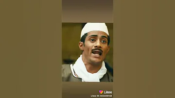 محمد رمضان واحد صعيدي 