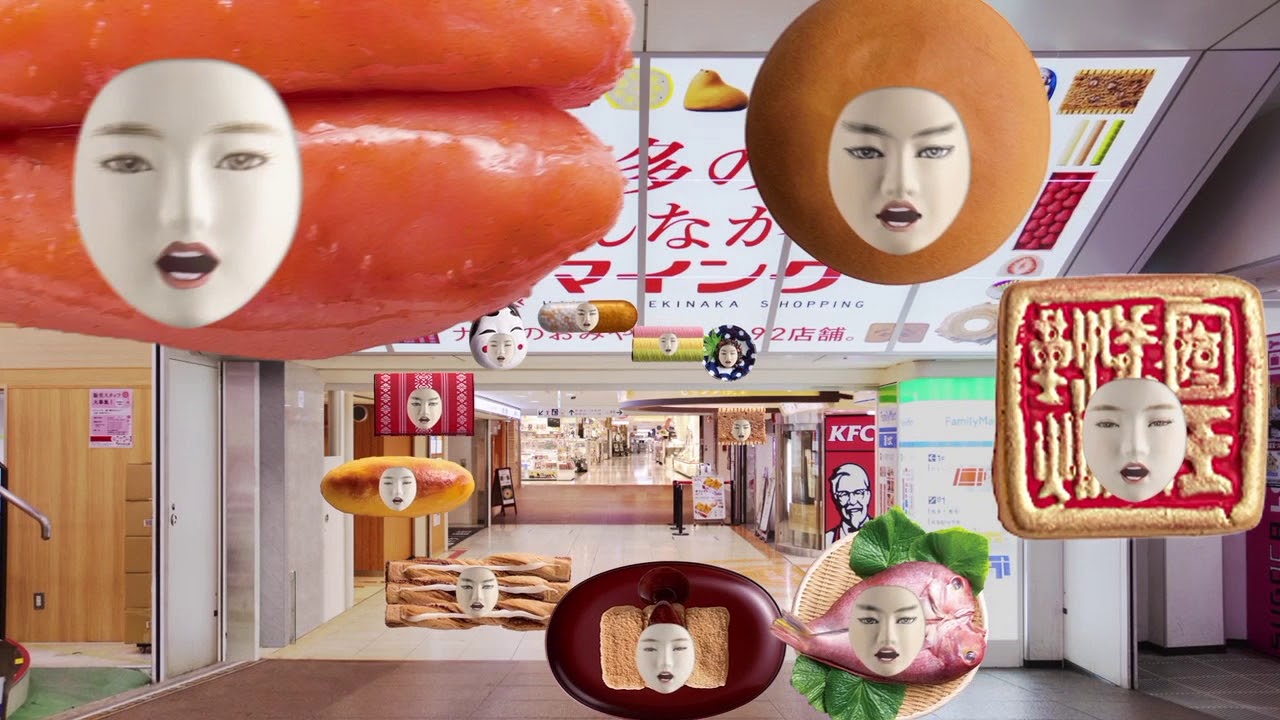 博多エキナカ マイングcm 博多のまんなか 篇 Youtube 博多エキナカ マイングcm 博多のまんなか 篇 Youtube