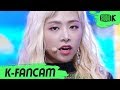 [K-Fancam] 에이프릴 김채원 'LALALILALA' (APRIL CHAEWON Fancam)  l @MusicBank 200424