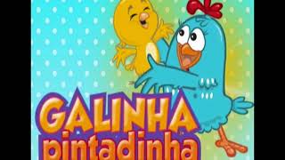 Abertura Galinha Pintadinha 4 Cineminha Com Amigos