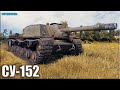 СУ-152 бой ВНИЗУ СПИСКА wot ✅ World of Tanks ПТ-САУ СССР 7 уровень