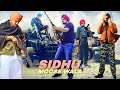 Sidhu Moose Wala Bass boosted New Song 2023