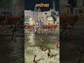Ayodhya Jai shree Ram ! Bhakti creator Studio