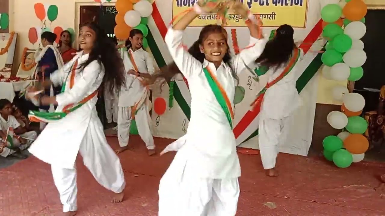 राजेश्वरी बालिका इंटर कॉलेज