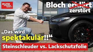 Der ultimative Schutzschild? 8 Irrtümer zu Lackschutzfolie! Bloch erklärt #248 | ams