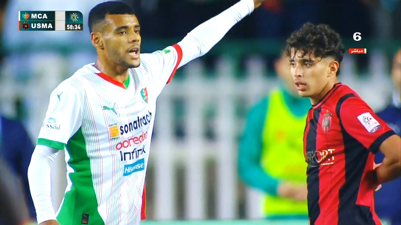 ملخص مباراة مولودية الجزائر و اتحاد العاصمة | قمة الدوري الجزائري 23-5-2025 | MCA vs USMA