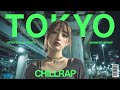 『成人したって、逃げ場欲しいよね。』｜日本語ラップ/チルラップ/ヒップホップ【邦楽Playlist】