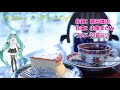 【初音ミクNT】 ※昭和歌謡※ ハロー・グッバイ / 柏原芳恵【Piapro Studio NT】