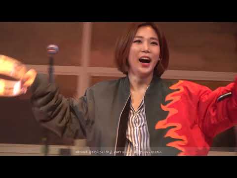 181208 뮤지컬 6시 퇴근 저녁공연 커튼콜 "6시 퇴근"