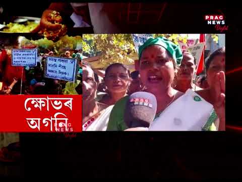 Midday meal workers stage protest demanding payment of dues