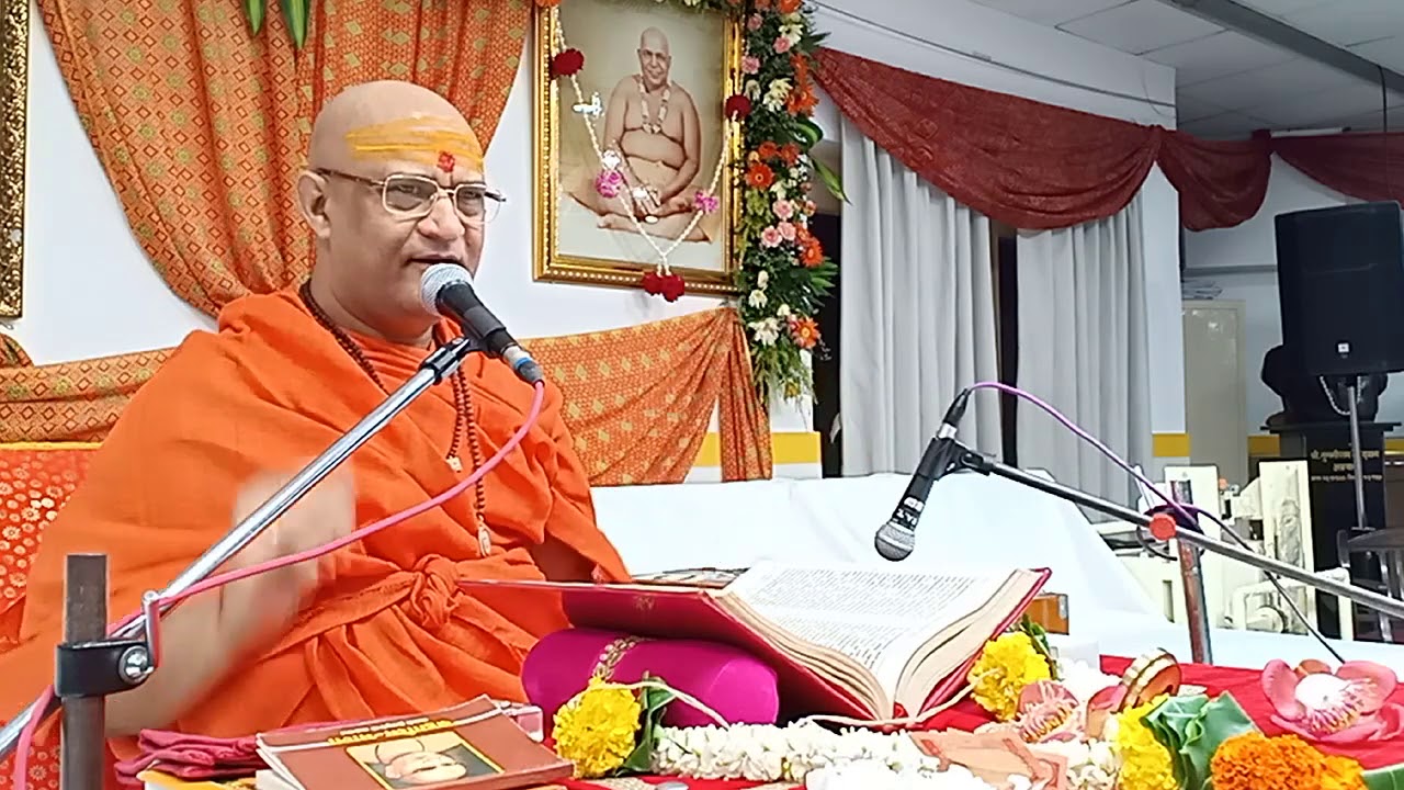 Venu Geet Pravachan (2 of 6) - by P. P. Swami Shri Girishanand Ji Saraswati, Mumbai, Dec 2019
