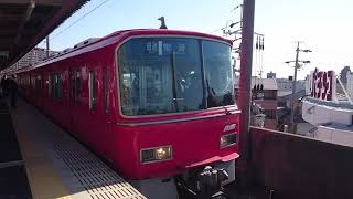 【豊田本町駅】840Gレ普通常滑行き 3530F 発車