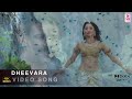 Dheevara telugu 4k song  vk studios  dolby atoms 51  prabhas  tamannaah bahubali2