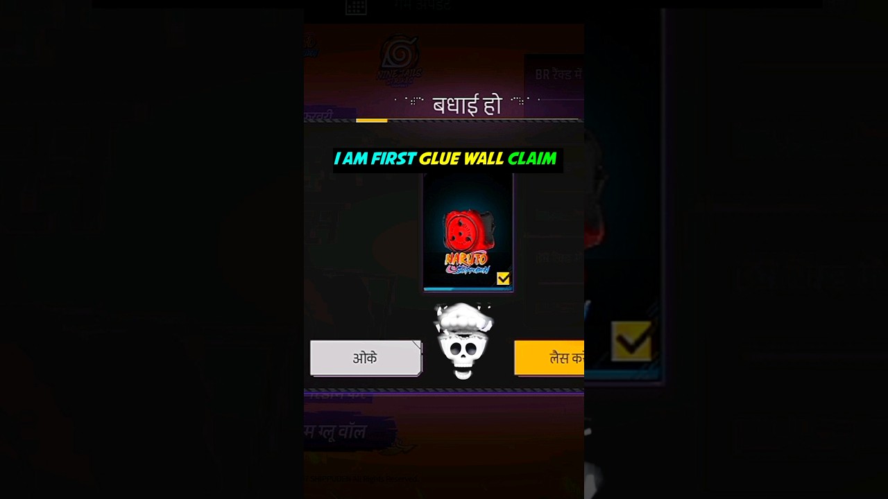 New Glue Wall Claim Trick And Tips Troll Face☠️🗿 