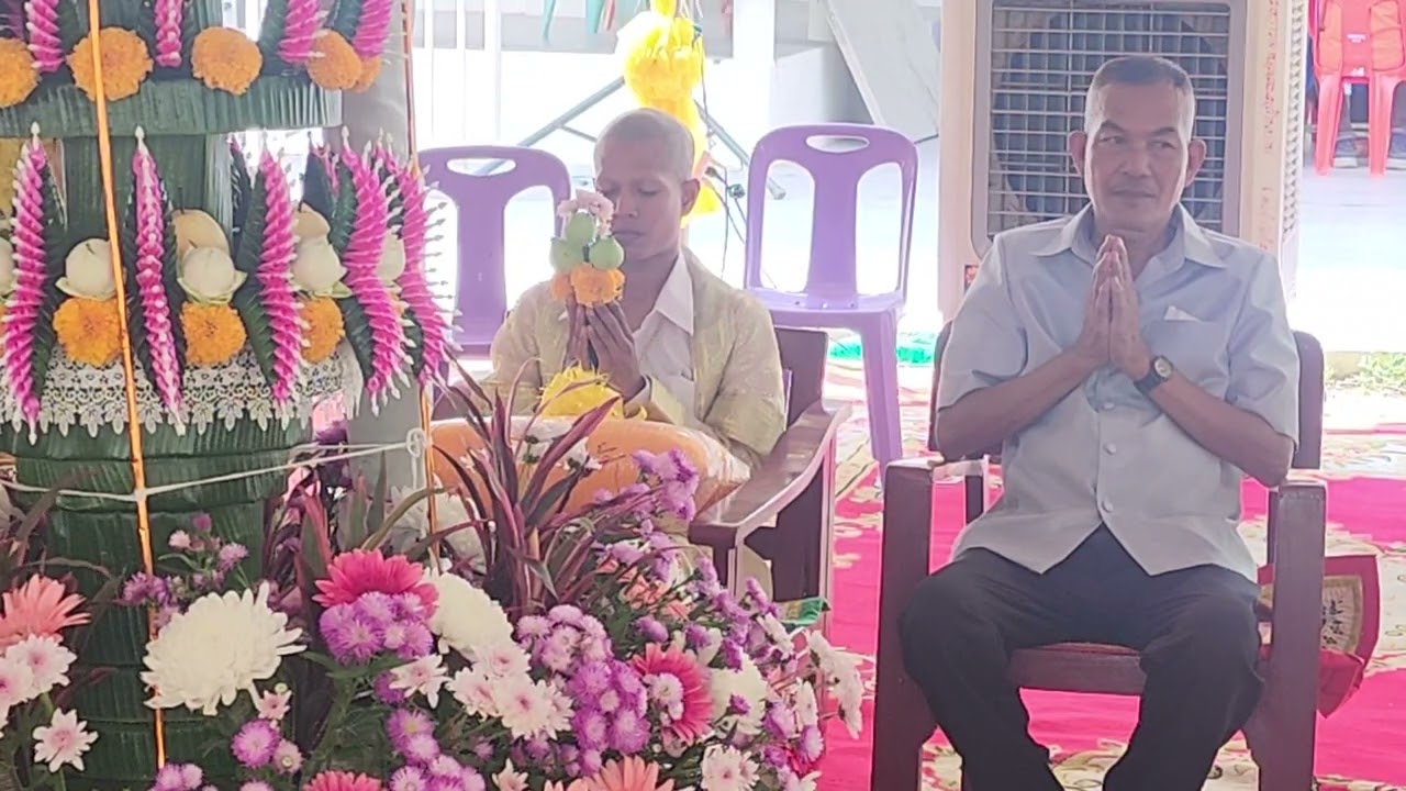 EP1 #ทำขวัญนาค #นาคหนุ่ม(หลานอ.ธีรเดช) ณ จ.อ่างทอง  โดยอ.ธีรเดช&จันทร์จิรา&มิตรชานเมือง #0616656165