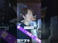 真田ナオキ・昔・・・中洲で(後歌)