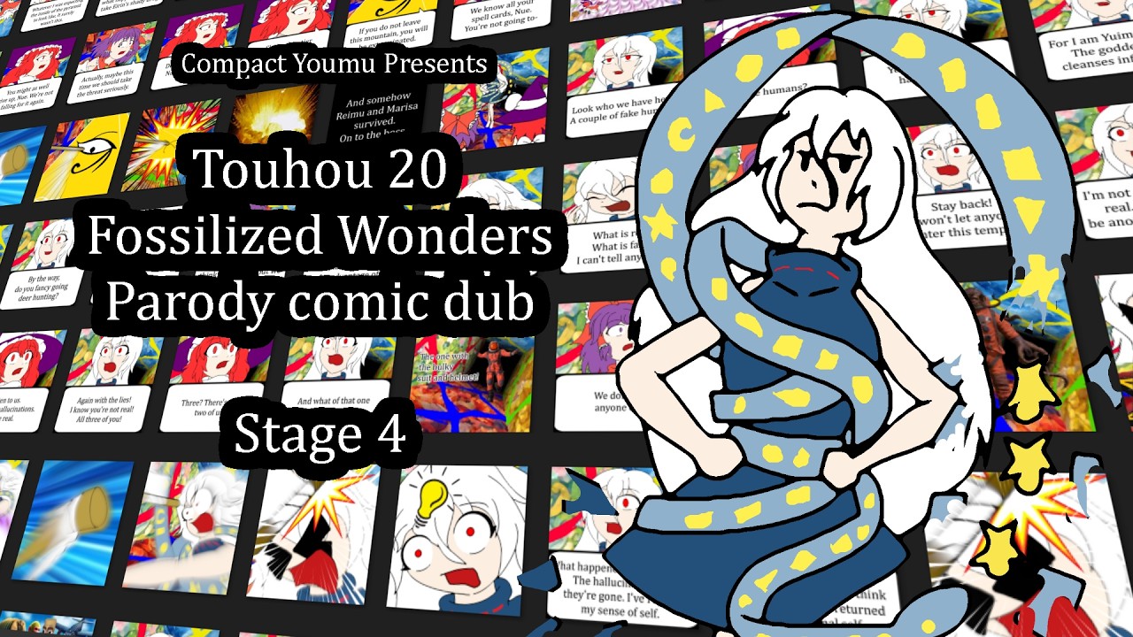 Пародийный комикс-дубляж Touhou 20 Fossilized Wonders | Этап 4