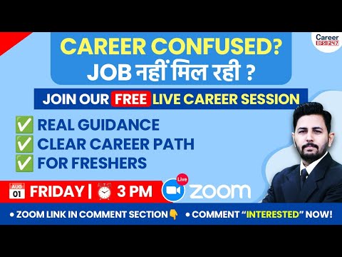 Job Search Boost! FREE Online Career Session with Ankur Goswami Sir