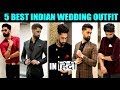 HOW TO DRESS UP FOR A WEDDING | IMPRESS any WOMAN at INDIAN Wedding urban gabru