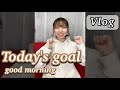 【おはよう】パーカー女子のゆったり起きた日の朝活 #日常 #shorts #vlog