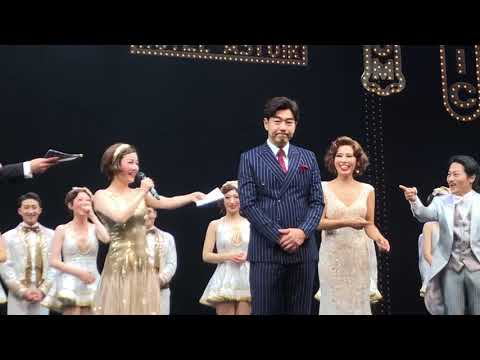 20200620 뮤지컬 브로드웨이 42번가 👯‍♀️💃🏻 무대인사 : 정민, 이종혁, 최정원, 홍지민, 오소연[서울 샤롯데씨어터]