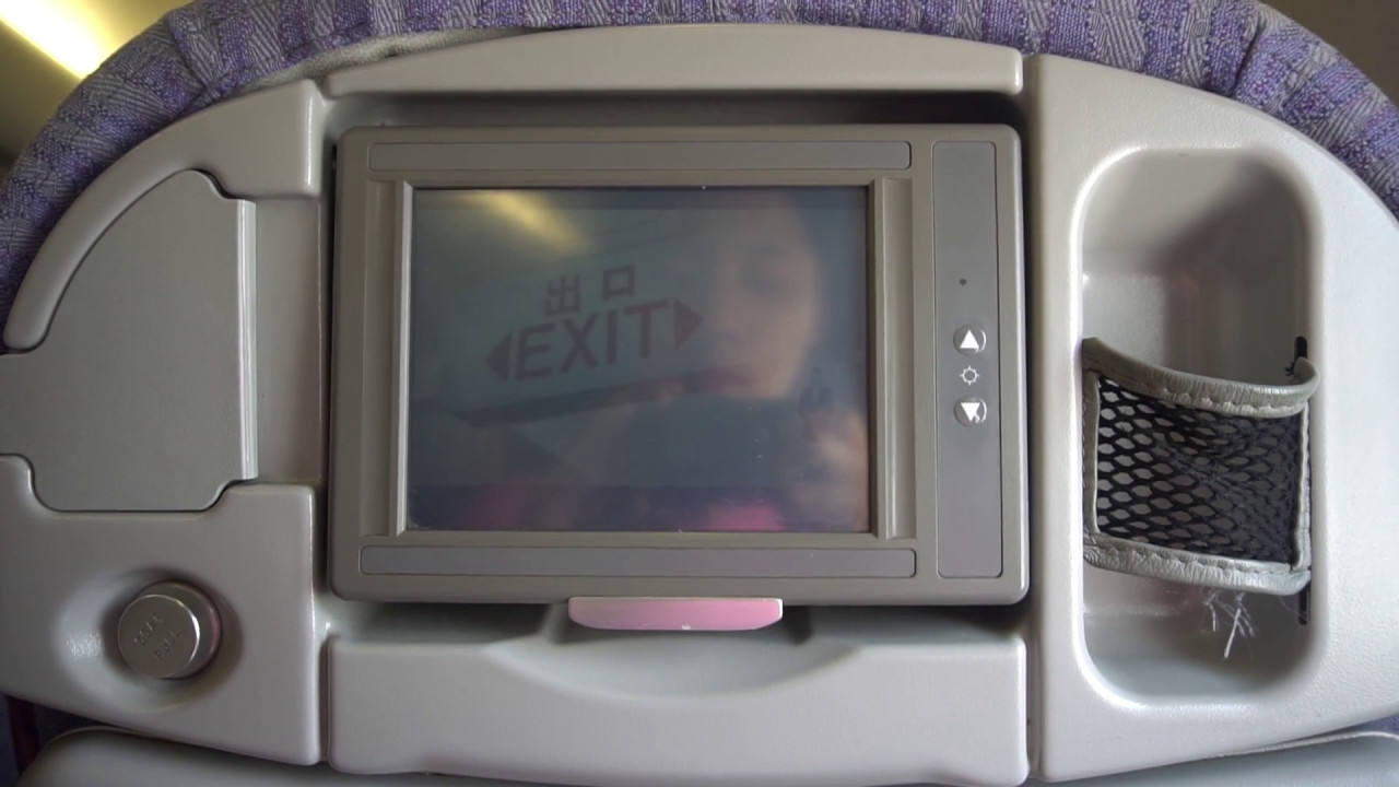 🇵🇭🇹🇼 China Airlines A330-300 Safety Video and Brief Welcome Announcement