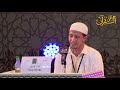 مسابقة الشيشان الدولية لحفظ القرآن الكريم -المتسابق عمار يوسفي - من الجزائر