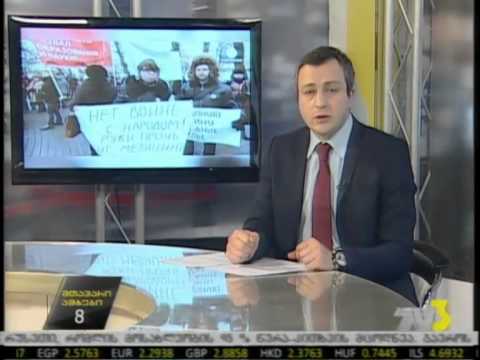 აქცია მოსკოვში