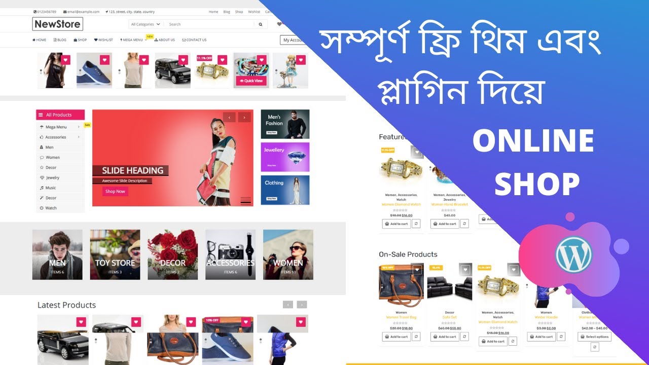 How To Create An eCommerce Website FREE With WordPress 2020! [ Bangla ...