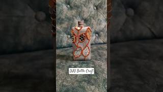 DIY Waste Bottle Craft | Beautiful Leaf Design Using Mirror Pieces🌿 #diy #bottleart #shortsfeed