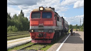 Атмосфера пригородного поезда в глуши. ДМ62-1768. Савелово - Калязин. #Железнодорожны_Зарисовки.