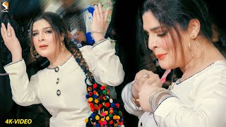 Laiyan Laiyan Main Tere Naal , Chahat Baloch Dance Performance 2023