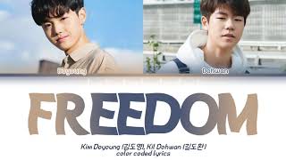 Doyoung (김도영), Dohwan (길도환) - Freedom (바람) (iKON) (Color Coded Lyrics 가사) | YTGB
