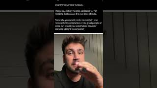 Elon Musk Sigma